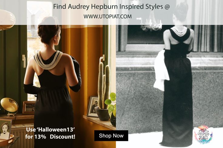 Let's celebrate an Audrey inspired, Zero Waste Halloween dah-lings! - Utopiat